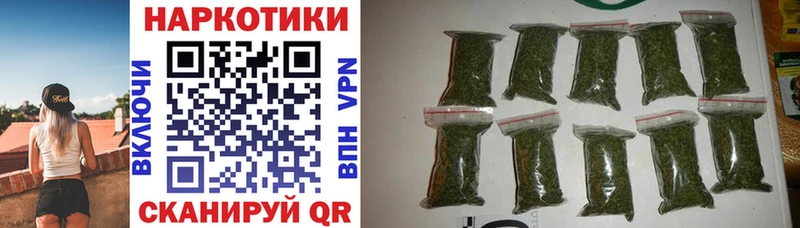 Купить наркотики Демидов Конопля  Мефедрон  Cocaine  ГАШ 