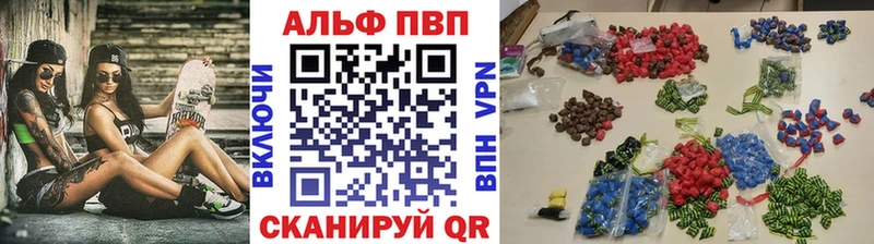 цены Демидов KRAKEN tor A PVP VHQ