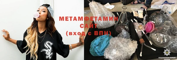 дистиллят марихуана Богородск