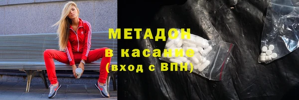 дживик Богородицк