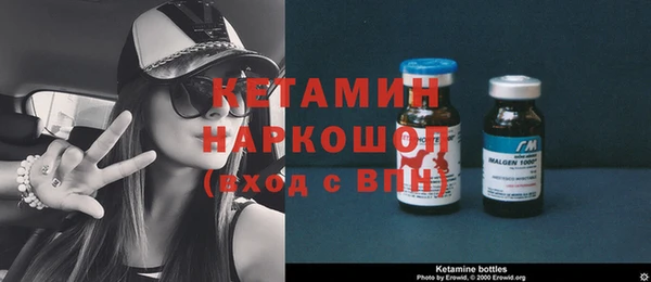 ECSTASY Богданович