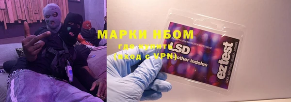 МДПВ Белая Калитва