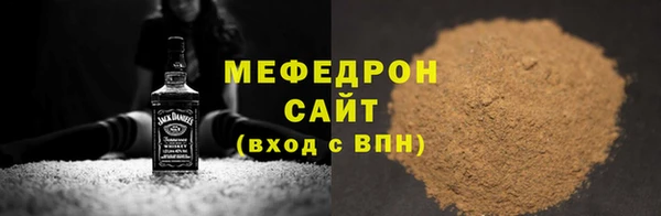 дживик Богородицк