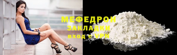 ECSTASY Богданович