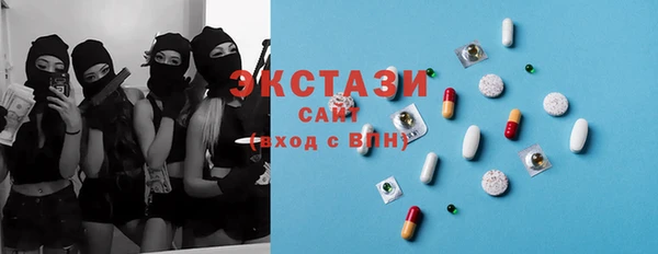 кокс Бородино