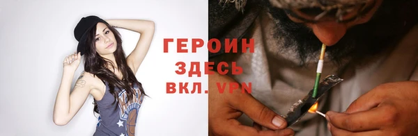 ECSTASY Богданович