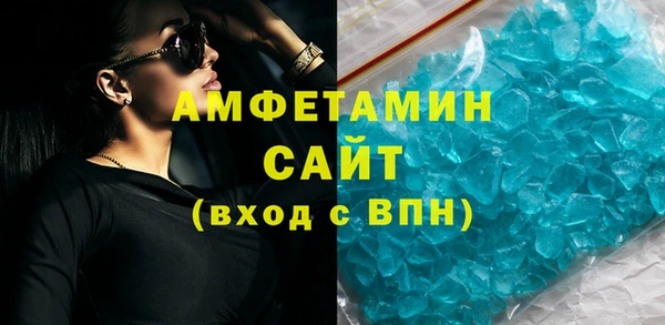 дживик Богородицк