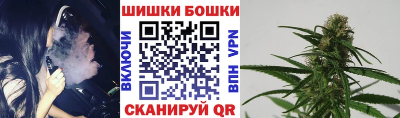 Канабис THC 21%  Демидов 
